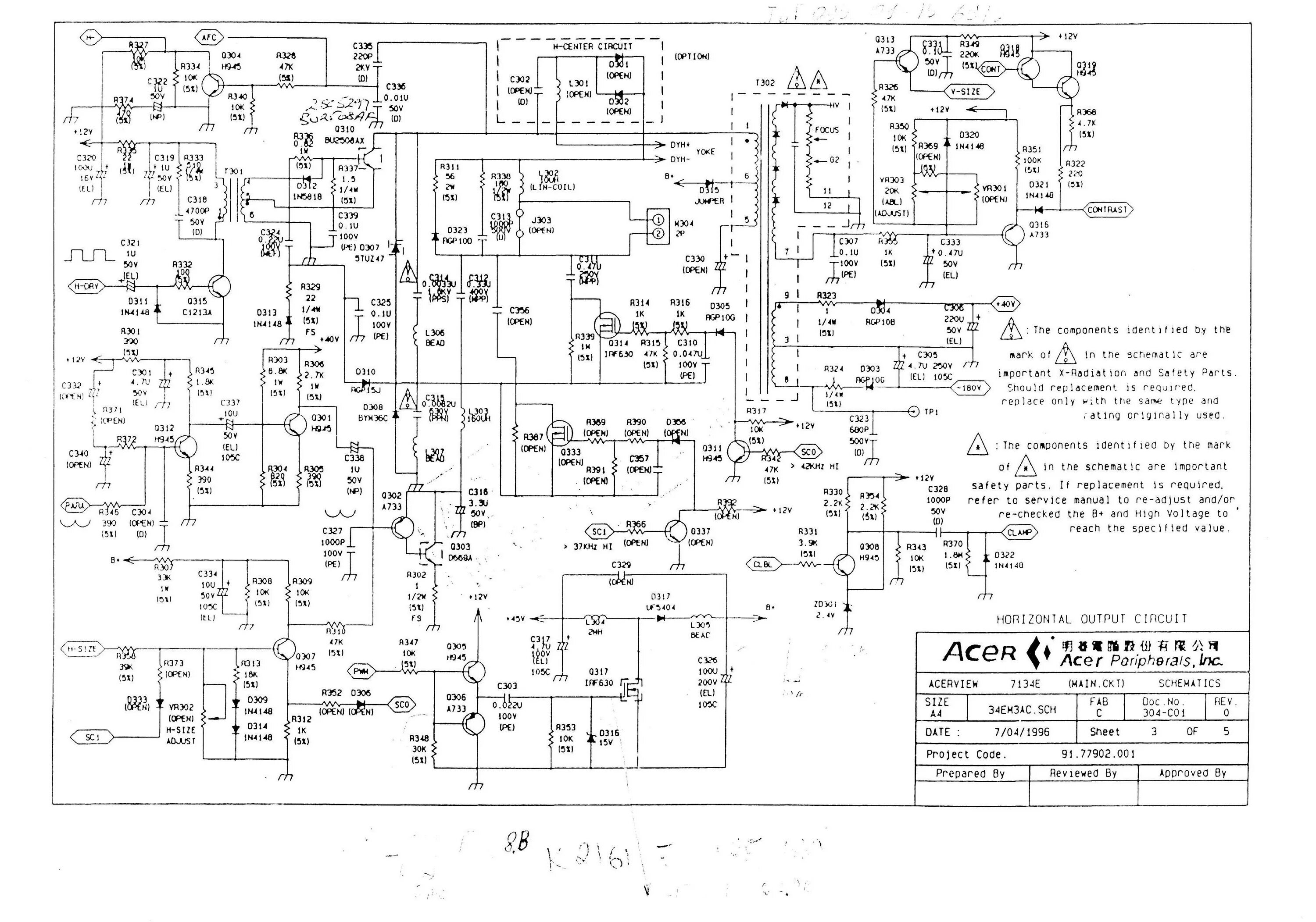 Монитор 117 найти схему AOC 715T1180-3 ADPF24180A1 PSU Service Manual download, schematics, eeprom, repa