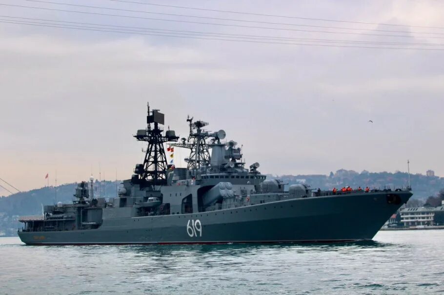 Морской тральщик контр адмирал першин. Малый противолодочный корабль «мпк-221». Сф дота 2. М сф. Кот shadow fiend дота 2.