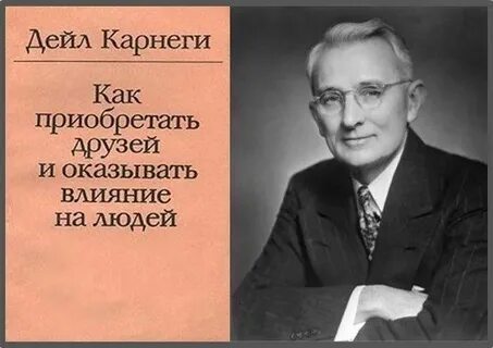 Подлинные друзья приобретаются