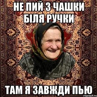 Имя нюра от какого имени происходит