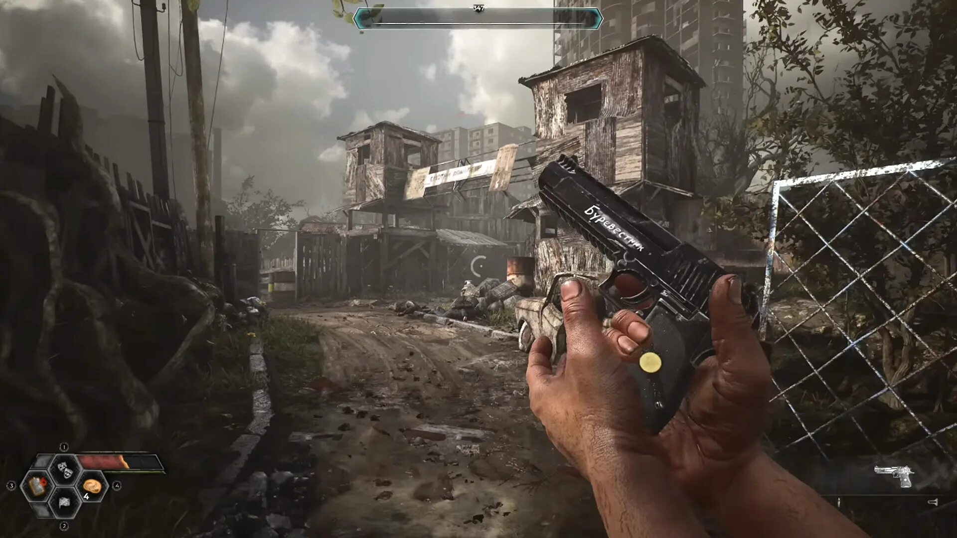 L. Компания middle unreal engine developer. Gfa games. Gfa games. Gfa логотип.