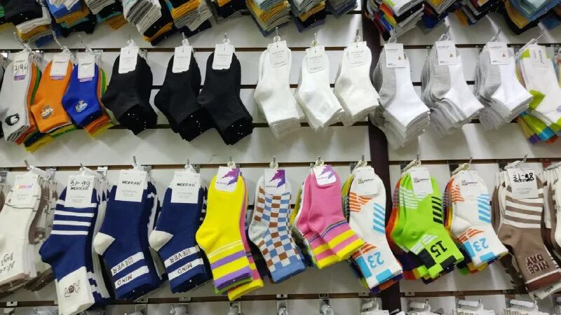 тяк люблино поставщики.