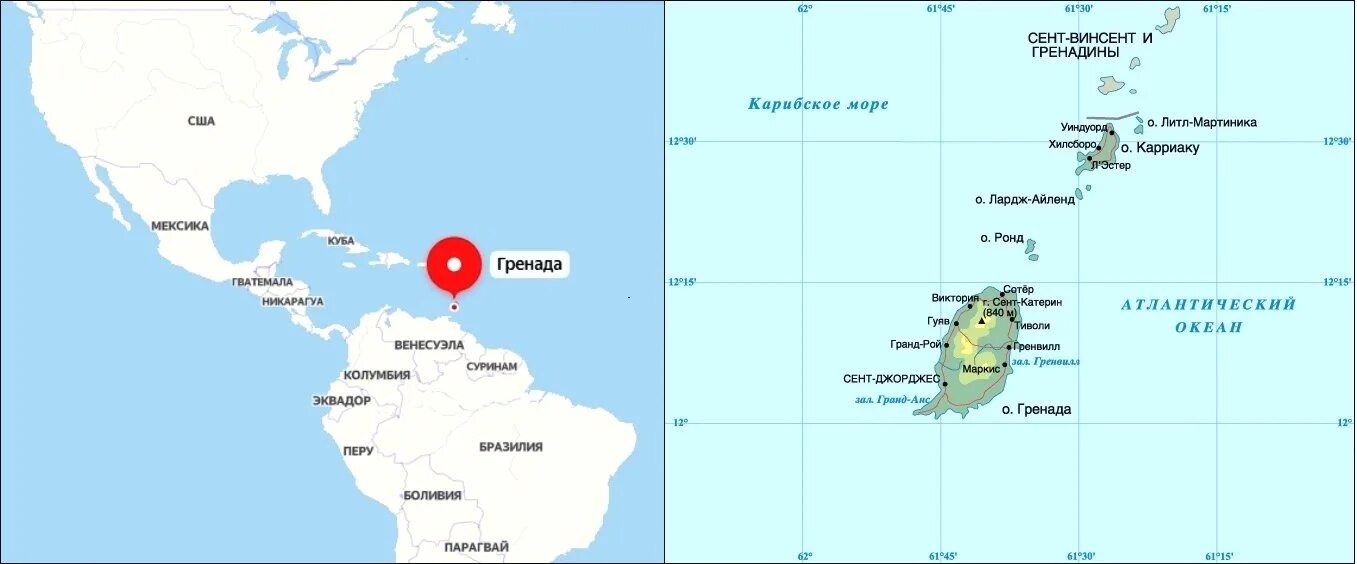 Гренада где находится страна. Государство гренада на карте мира. гренада страна где находится на карте мира. остров гренада на карте мира. остров гренада на карте.