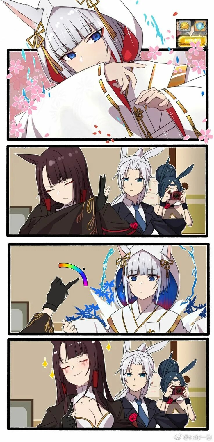 Azur lane комиксы командир. Azur lane комиксы. Azur lane комиксы. Azur lane akagi and kaga. Азур лейн комиксы.