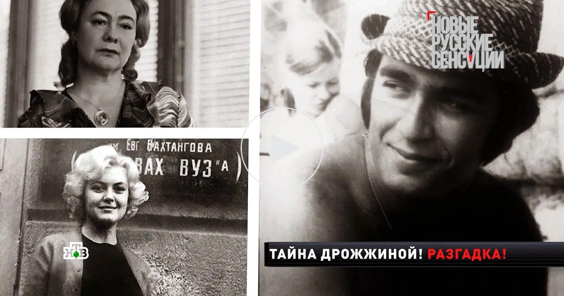 буряце барон бриллиантовый. борис буряце. галина брежнева и борис буряце. галина леонидовна брежнева. буряце брежнева.