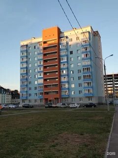Дом геолога