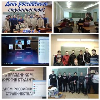 Колледж тольяттинский тмк