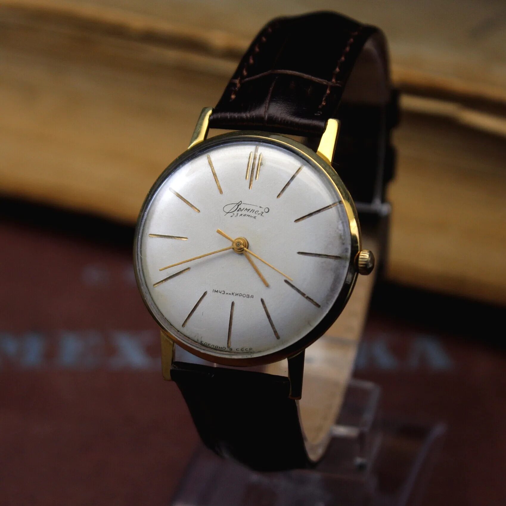 Часы полёт вымпел. Часы вымпел. Механические часы вымпел. Часы полет 1965 года выпуска. Часы вымпел 2414.