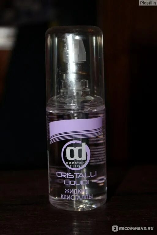 Жидкие кристалы консепт делайн. Констант делайт масло для волос жидкие кристаллы. Cd/ жидкие кристаллы "5 magic oils" 80 мл. Констант делайт кристаллы для волос. Cd/ жидкие кристаллы "5 magic oils" 80 мл.