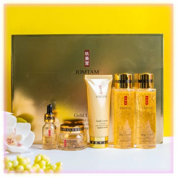 Jomtam косметика пробники крем в золотой. Косметика jomtam Gold Luxury. Набор jomtam Gold Luxury. Jomtam Gold Luxury Essence. Jomtam набор косметики.