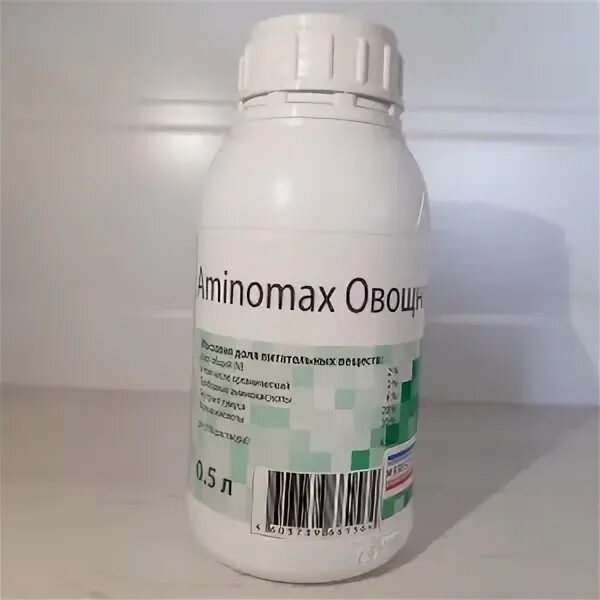 Стимакс. Стимакс тх440. стимакс истакарли для семян. aminomax овощной на 10л. стимакс старт 10мл нутритех/60 94.50 у0082 стимакс универсал 10мл нутритех/1.