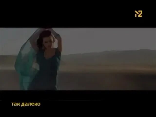 Ясения судьбы разные. Ясения ты не поверишь.