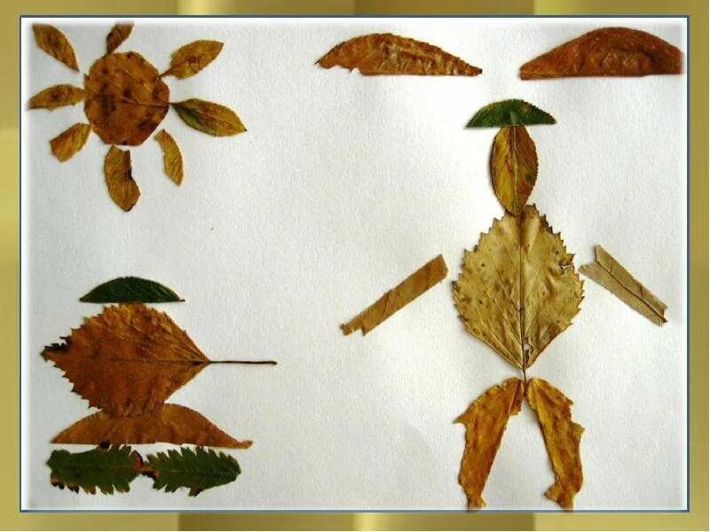 Какая из листьев. Аппликация из листьев. аппликация из листьев 2 класс. поделки из листьев 1 класс.