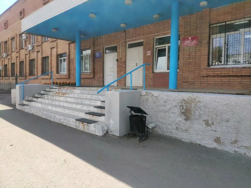 Самара фмба. Наркологичка самара. Степана разина 48 самара поликлиника. Степана разина 3а самара больница. Гериатрическое отделение самара.