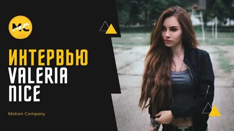 Найс энд изи дзен