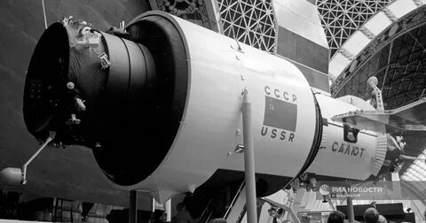 Первая советско российская научная станция в космосе