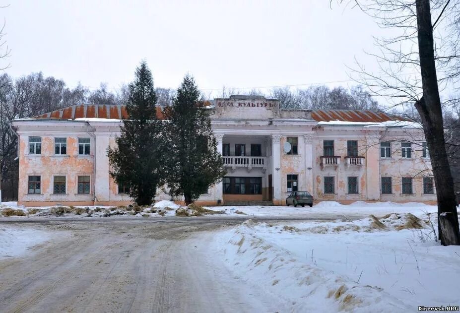Болохово тульская область. Болохово тульская область. Никоновы болохово. Болохово парк. Погода в болохово на 14.