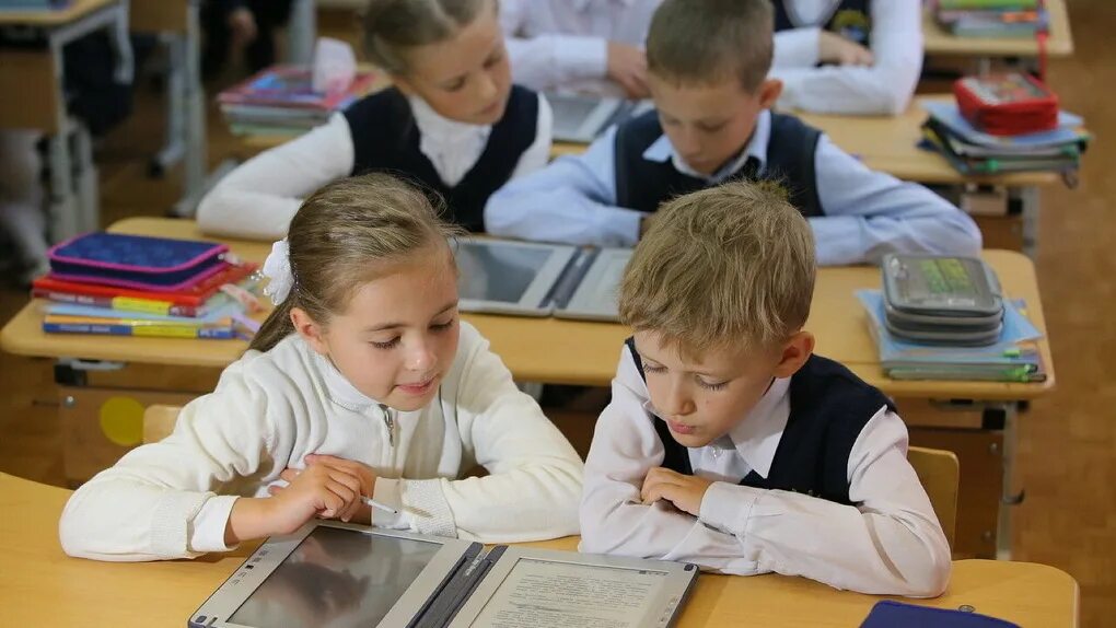 Учиться екатеринбурге