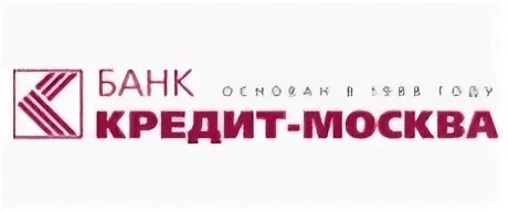 москвоски йкредитный банк. московский кредитный банк буклет. банк москва кредитный банк. кредит москва банк часы работы. кредит москва банк часы работы.