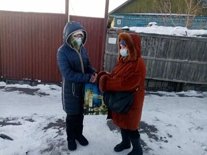 Помощь в декабре