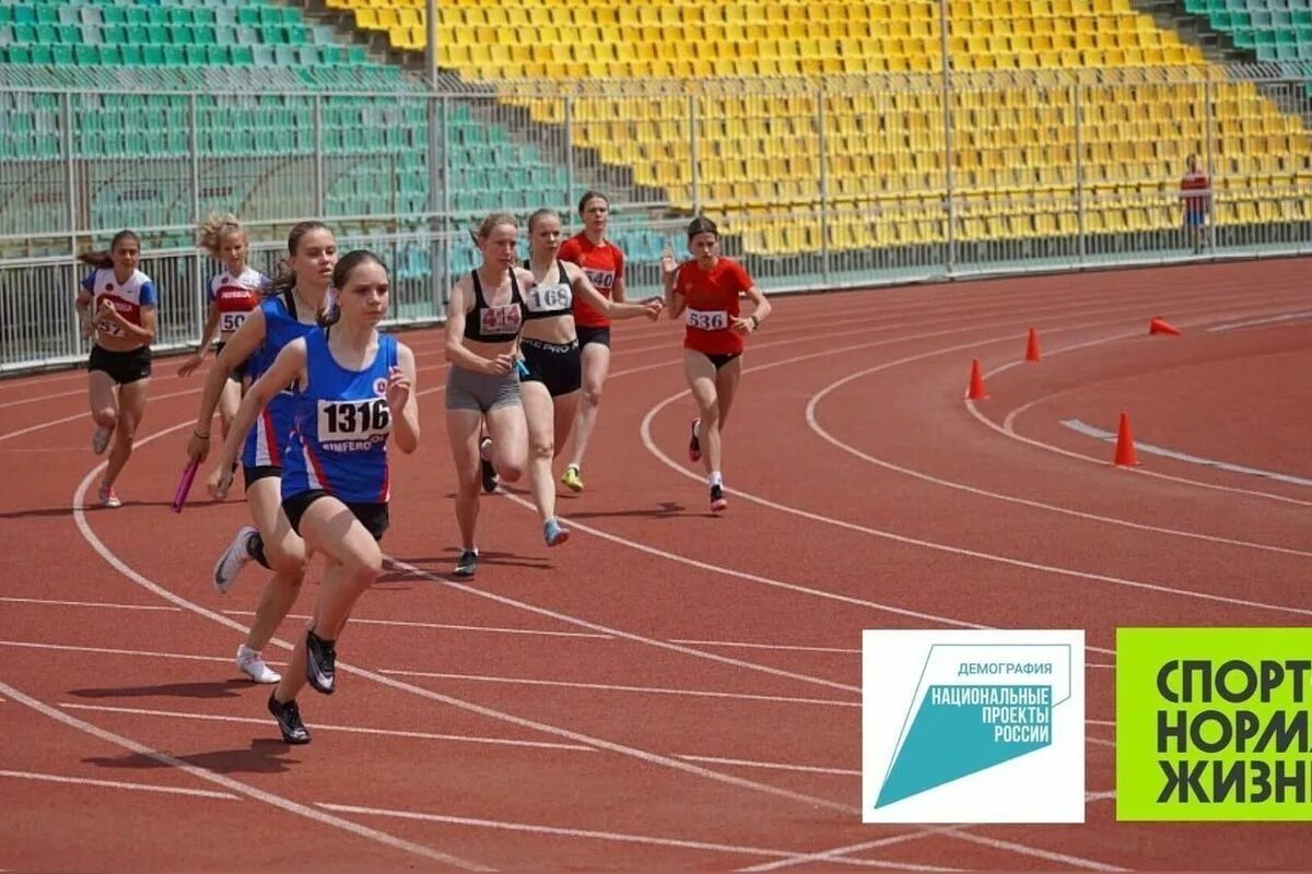 Чемпионат спартакиада. Манеж Краснодар легкая атлетика. Стадион Кубань Краснодар легкая атлетика. 400 Метров Краснодар лёгкая атлетика. Легкая атлетика Чемпионат России 2022.