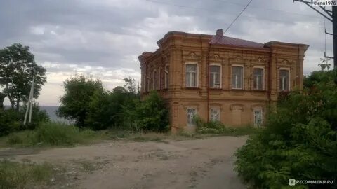 Дубовка волгоградская погода на 14