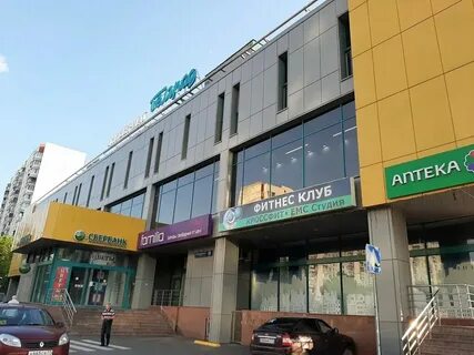 Сбербанк домодедовская часы работы