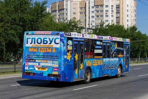 Маршрутка глобус