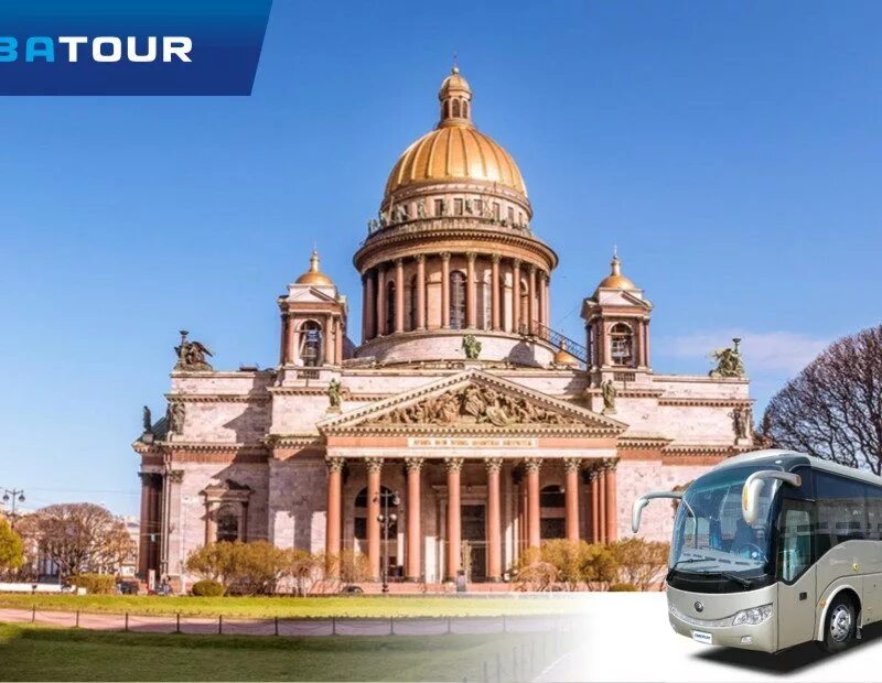 Экскурсионное бюро петербург. Обзорная автобусная экскурсия по санкт-петербургу. автобусные экскурсии по санкт-петербургу от исаакиевского собора.