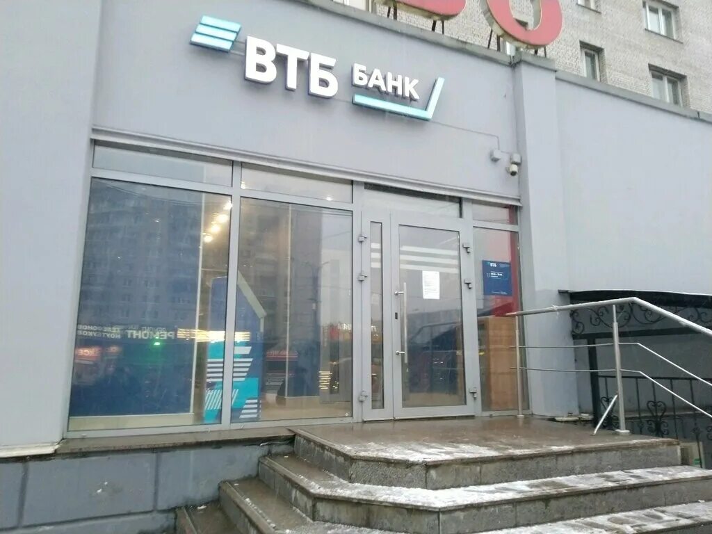 Энгельса ВТБ 139. ВТБ Просвещения 87. Банк ВТБ Санкт-Петербург. ВТБ банк СПБ.