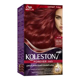 Wella red hair dye