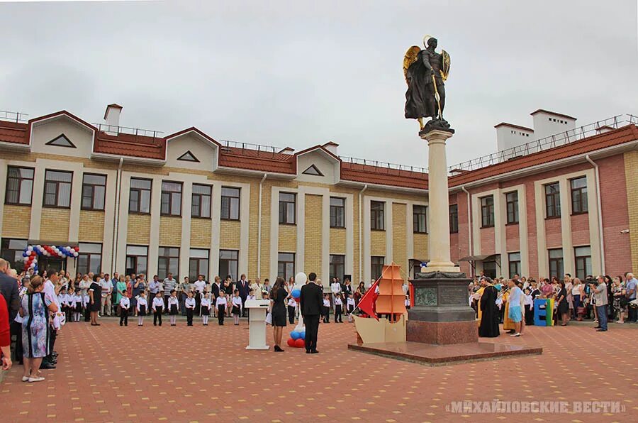 Москва михайловск