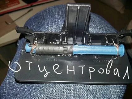 Отремонтировать ручку