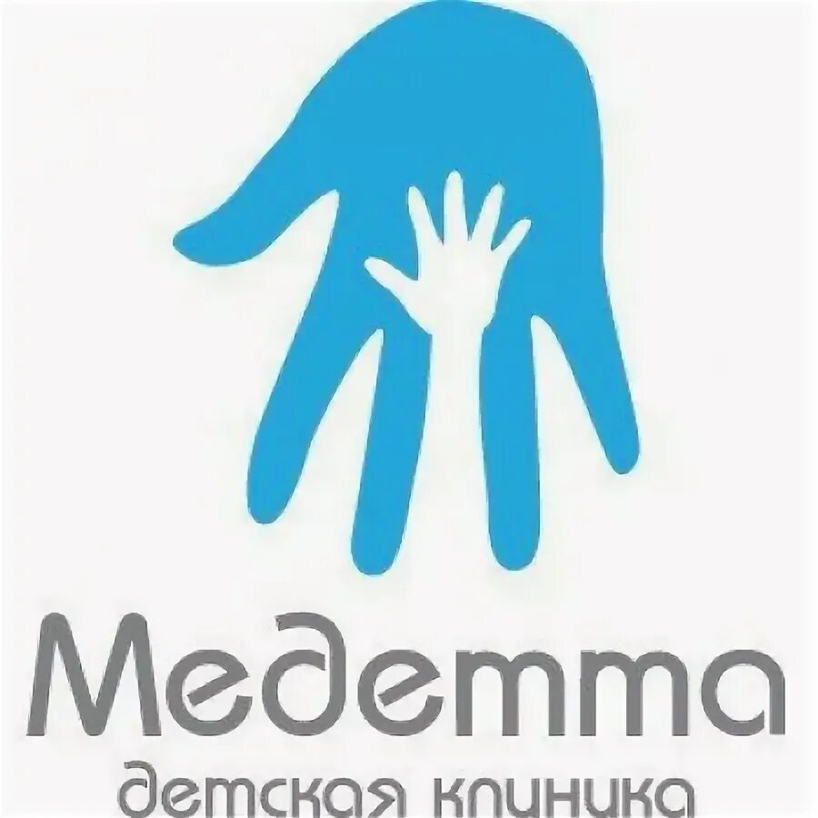Логотип детской больницы. Логотип педиатра. Детская клиника лого. Детский медицинский центр логотип. Центр друг работа