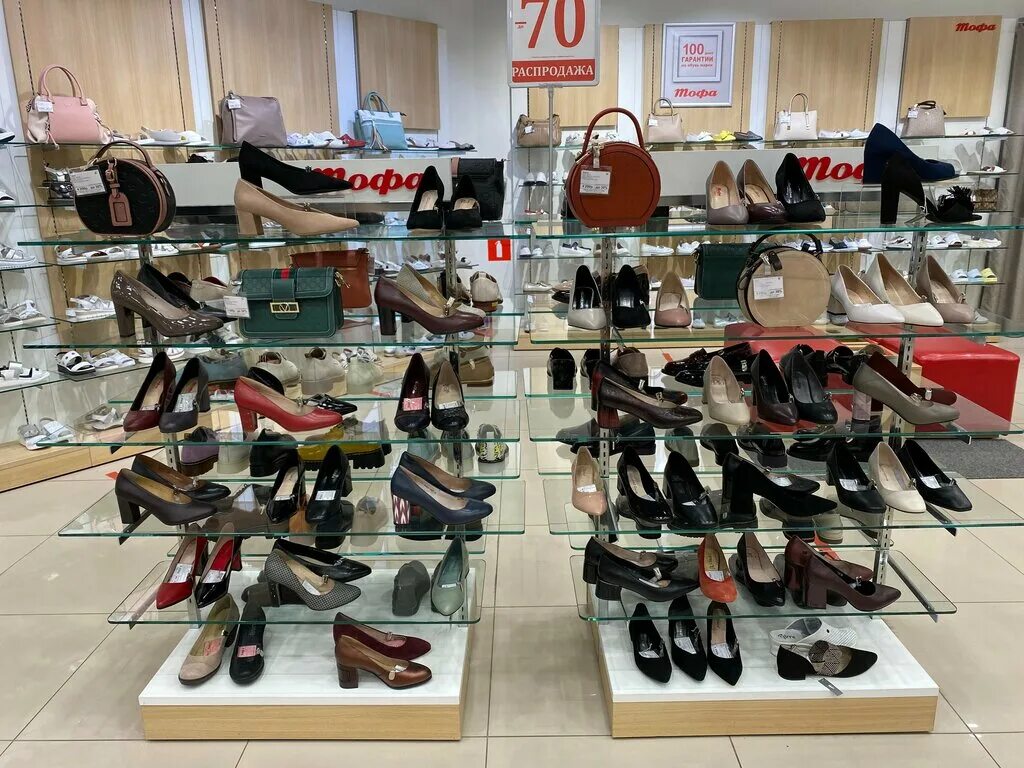 Магазин тофа в череповце. Тофа саратов. Тофа магазин обуви. Магазин тофа москва. Магазин тофа.