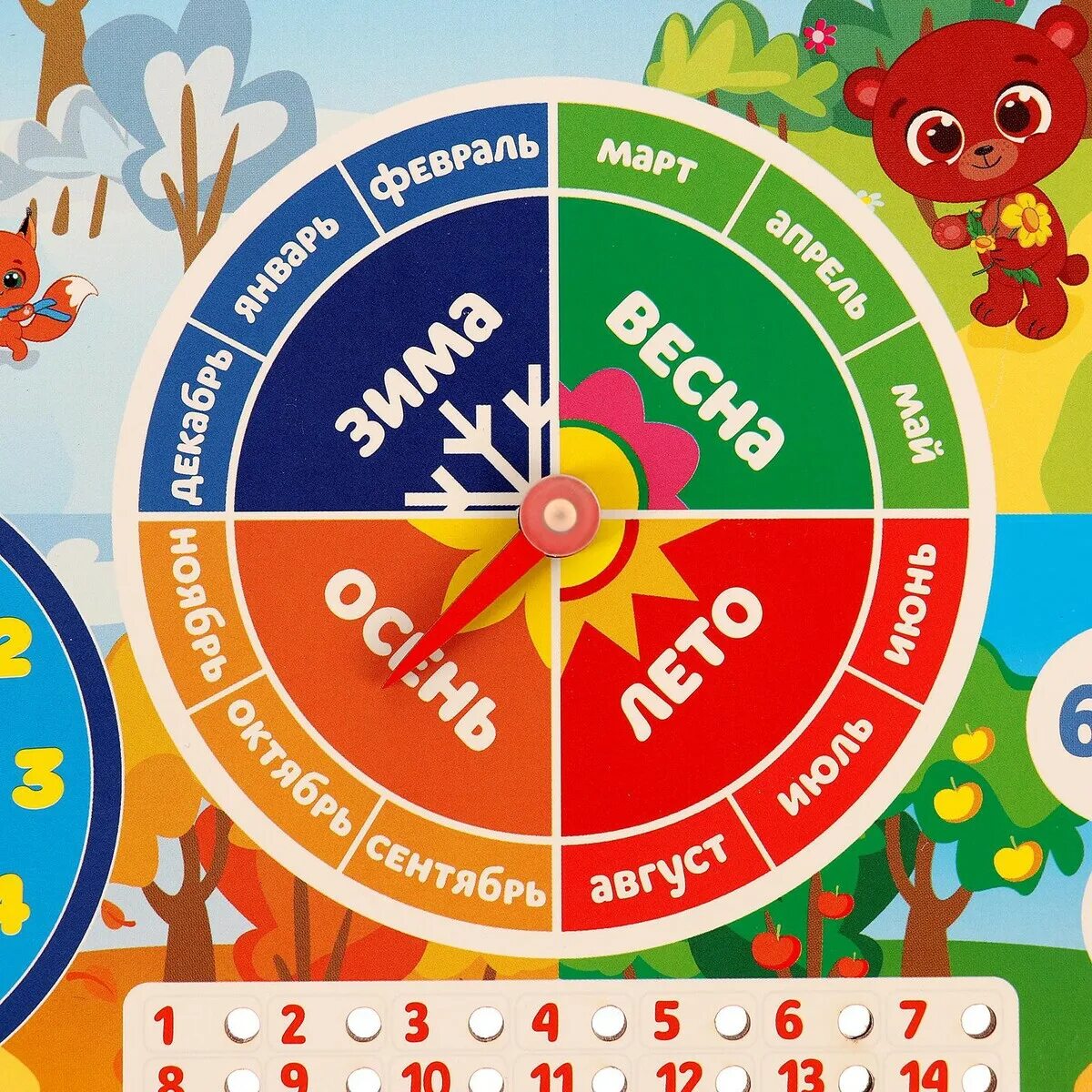 Развивающая игрушка ig0267. Календарь обучающий детский с часами. Деревяшки обучающий календарь. Изучаем календарь для детей. Календарь часы обучающие.