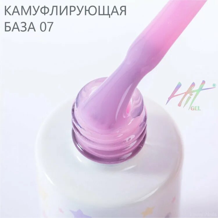 A z e h i t. Hit Gel, гель-лак Zephyr №04. Hit Gel, гель-лак Zephyr №03. Hit Gel камуфлирующая база 3. Гель-база "камуфлирующая 3в1 ФП.
