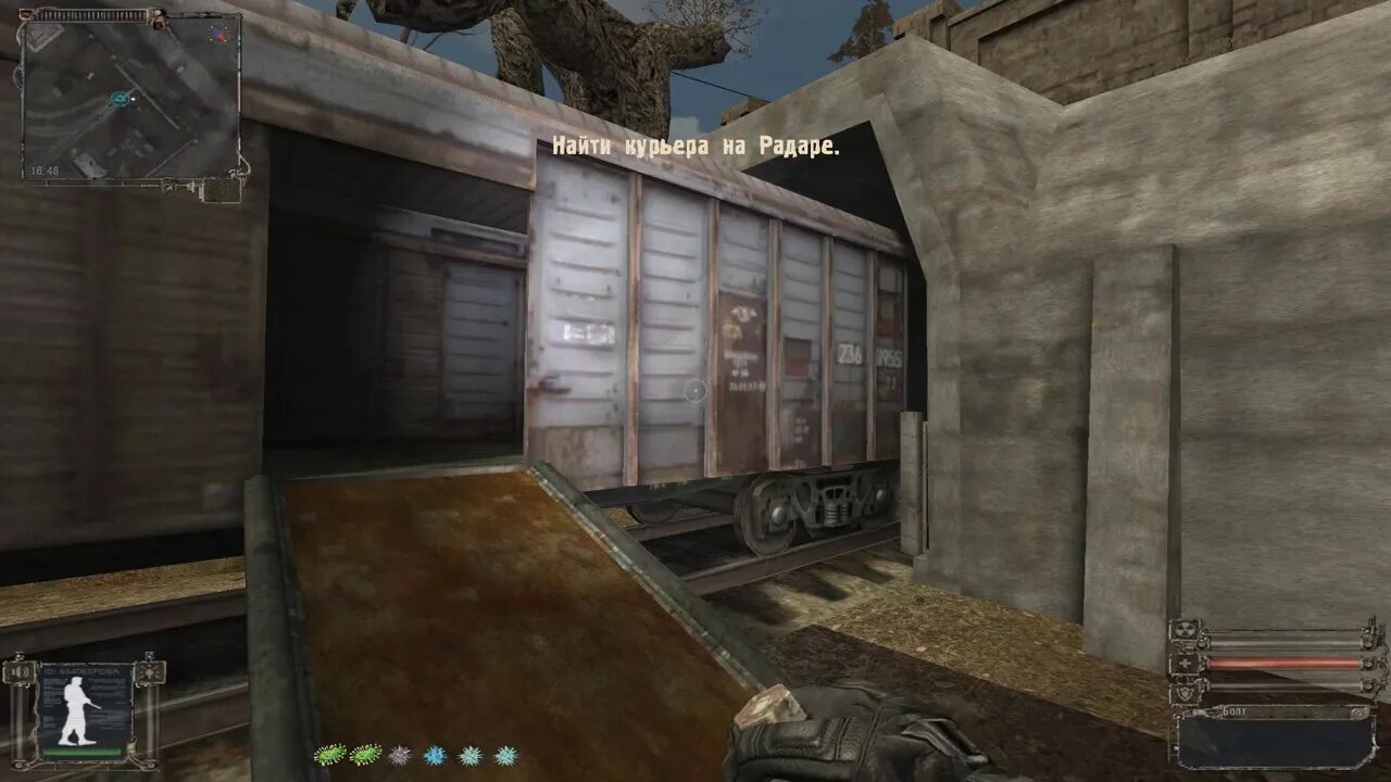 Прохождения ns 2016. Народная солянка переход на затон. Сталкер народная солянка 2016. Народная солянка 2016. Холодец народная солянка.