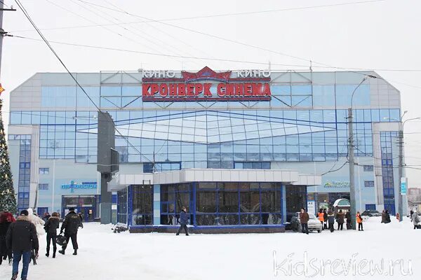 Центр балканский в купчино. Метро купчино торговый комплекс балканский.