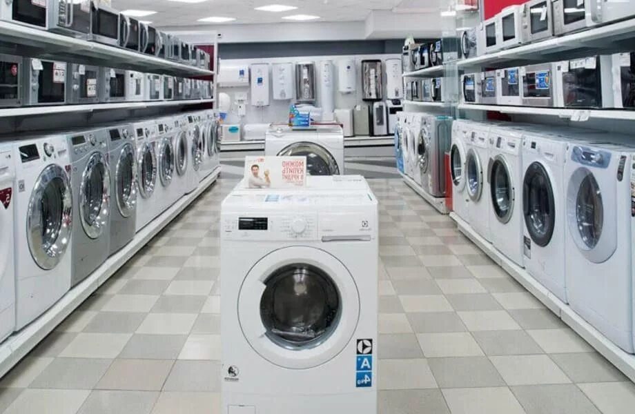 Магазины по продаже стиральных машин
