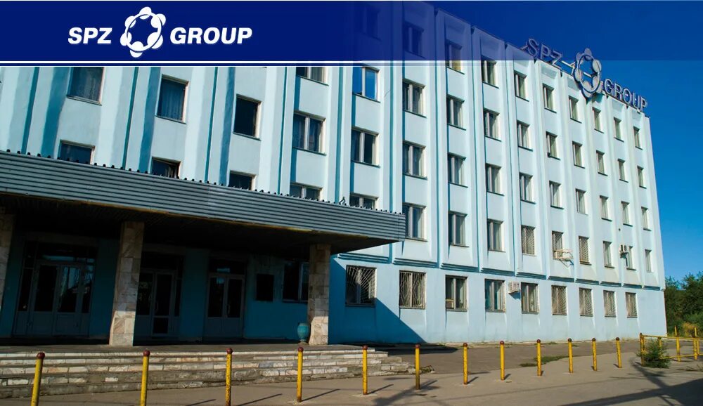 Завод 9 гпз самара. Самарский гпз. Куйбышевский завод: 4 гпз. Саратовский шарикоподшипниковый завод. Проект застройки гпз 4 самара.