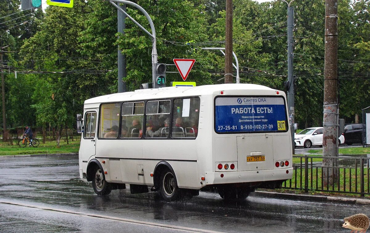 Маршрут 307 нижний дзержинск. ПАЗ 32054 дорестайл. ПАЗ 30/18. Автобус ПАЗ 32054. Маршрутка ПАЗ.