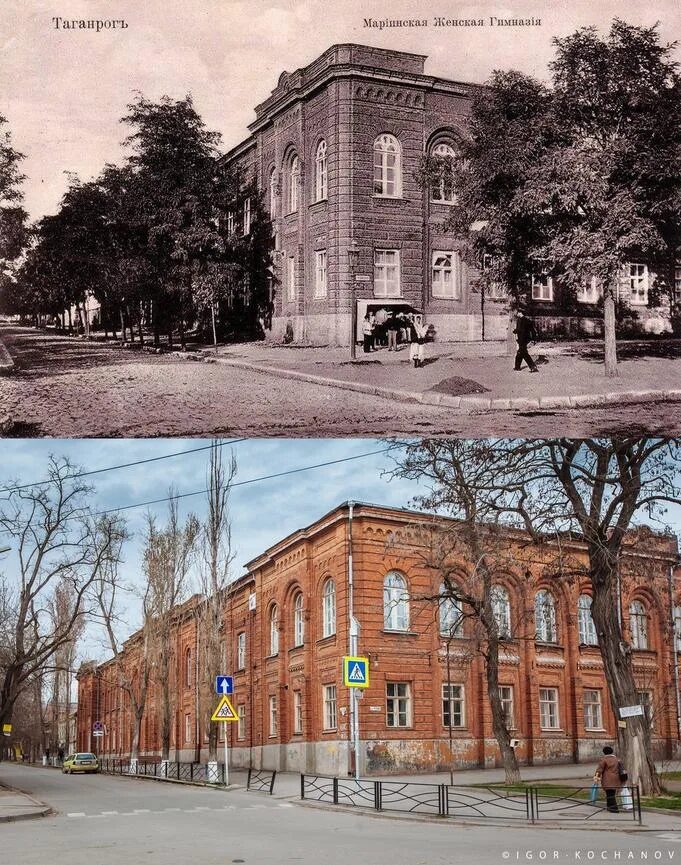 Таганрогская женская гимназия. Таганрогская мариинская женская гимназия. Таганрог школа мариинская. 15 гимназия таганрог. 15 гимназия таганрог.