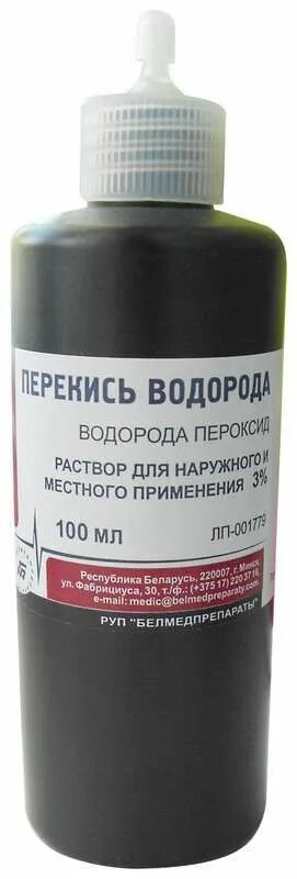 Перекись водорода 3% р-р 100мл (дез ср-во) самарамедпром. ). Ср-во фл. Перекись 3 100 мл. ).