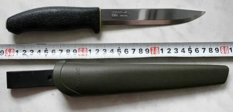 Купить нож туристический Morakniv 748 MG, нержавеющая сталь, резиновая ручка MK-