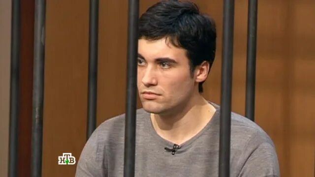Сын потерпевший