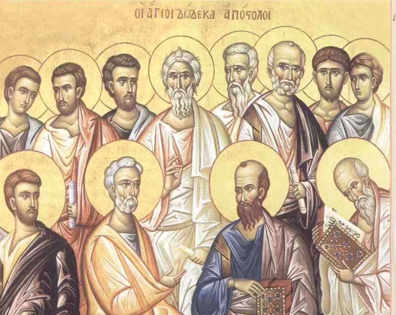 Количество апостолов. 12 Апостолов Иисуса Христа. Ученики Иисуса Христа 12 апостолов. Икона Христос и 12 апостолов.