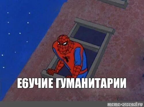 Как мыслят прокрастинаторы Пикабу