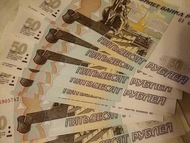 120 тысяч куда потратили выпуск. Укрепление рубля цены. Много рублей. Выплата пенсионерам украина. 120 тысяч куда потратили выпуск.