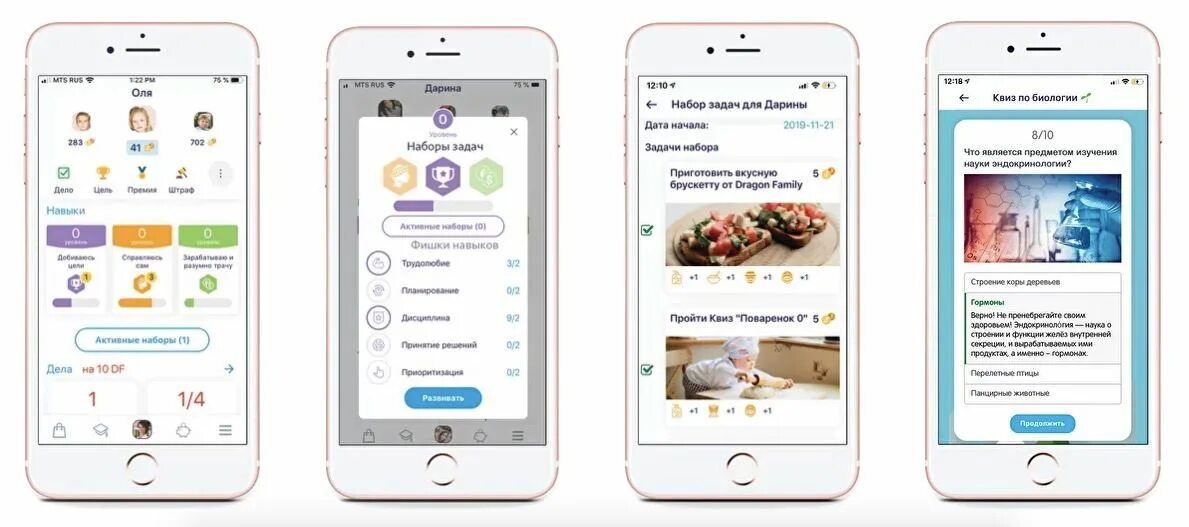 Где можно давать задание. Драгон Фэмили. Приложение Dragon Family приложение Dragon Family. Как пользоваться приложением Dragon Family. Драгон Фэмили последняя версия.